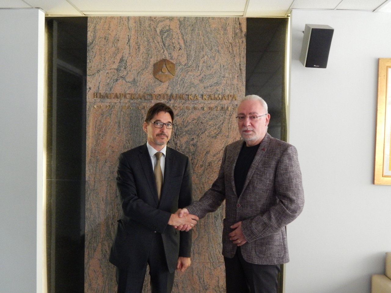 Новият посланик на България в Мароко посети БСК